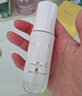 玉兰油（OLAY）全新水光小白瓶75ml美白精华液抗糖提亮护肤品生日礼物送女友孙千 实拍图