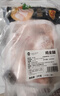 正大琵琶腿2斤 鸡腿鸡肉鸡腿肉生鲜早餐鸡腿烧烤琵琶腿 实拍图