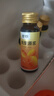 默小吉尝萃刺梨原液500ml贵州特产原浆刺梨汁维C送爸妈节日礼品团购 实拍图