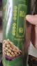 福东海 头采菊花茶胎菊80g 特级夏季高温【无硫熏】桐乡护肝草火养生茶 实拍图
