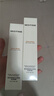 艾天然（Attenir）防晒霜隔离霜SPF50+ 40g*2面部防晒通勤素颜霜轻薄水润送七夕礼物 实拍图
