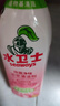 水卫士除菌净味浴室清洁剂480g*3瓶卫生间瓷砖厕所马桶玻璃清洗剂 实拍图