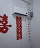 小米空调  巨省电 1.5匹挂机 一级能效 外机单排铜管 KFR-35GW/N1A1【整机免费十年包修】 实拍图