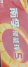 南孚5号电池8粒 五号碱性 聚能环5代 适用血压计/燃气表/遥控器/电子秤/挂钟/无线鼠标/计算器/玩具等 实拍图