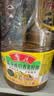 鲁花【保真菜籽油】食用油 低芥酸特香菜籽油 900ml 物理压榨  实拍图