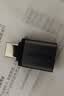 绿联Type-C转换USB3.2转接头OTG适用苹果17/16/15华为安卓手机数据线U盘平板笔记本电脑耳机键鼠车充电 实拍图