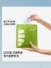 蕉下内裤女士棉质内裤100%纯棉底档无痕抗菌10A抑菌26新款 免洗即穿 实拍图