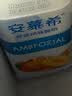 伊利安慕希黄桃燕麦风味酸奶200g*8瓶/箱 礼盒装 实拍图