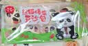 稻香诚制熊猫爆浆豆沙包336g8个 卡通包子儿童学生早餐面点半成品加热即食 实拍图