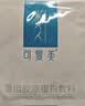可复美重组胶原蛋白敷料方型10贴面部项目缓解泛红敏感七夕送礼 实拍图