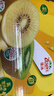 佳沛（zespri）新西兰 阳光金奇异果12粒特大果单果124-146g 猕猴桃水果礼盒 实拍图
