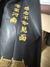 想念（xiangnian）老方城烩面 羊肉烩面 205g袋装 河南烩面 全羊骨汤 鲜香羊油辣椒 实拍图