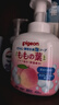 贝亲（Pigeon）洗发水沐浴露 含桃叶精华 婴儿洗发沐浴二合一 500ml IA209 实拍图