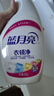 蓝月亮衣领净 500g*3瓶 强力去污去渍免揉搓 喷雾型衣领袖口助洗剂 实拍图