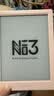 掌阅（iReader）【新品上市】Neo3 6英寸电子书 智能阅读器 墨水屏电纸书 看书学习 轻薄便携 早樱 实拍图