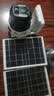 奥克斯4g太阳能摄像头室外无电无网终身免费流量免插电手机远程高清监控器家用户外360度无死角全景夜视 实拍图