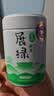 贵州铜仁抹茶粉展绿冲饮布丁蛋糕烘焙新旧包装随机有机100%纯 实拍图