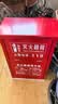 蓝炎4公斤干粉灭火器验收套装商用【4kg*2+箱子组合】新国标消防器材消防3C认证工厂物业仓库消防检查 送检查卡 实拍图