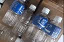 宝矿力水特电解质水功能性运动饮料500ml*15瓶 整箱装补充能量水分 实拍图