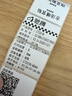 驰腾CT221B智能标签打印机便携式合格证珠宝服装吊牌超市食品饰品彩色价签纸标价格机家用标签机 实拍图