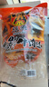 张飞散装灯影牛肉丝混合口味500g香辣五香 特产零食 解馋小吃四川特产 实拍图