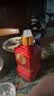 厚工坊【会员试饮】厚工味道 工五 100mL 小酒品鉴 绵柔酱香型53度白酒 53度 100mL 4瓶 （小酒组合100ML*4） 实拍图