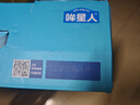 认养一头牛哞星人【A2β-酪蛋白儿童纯牛奶】125ml*28盒*1箱3.8g蛋白囤货装 实拍图