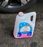 道达尔能源有机型(OAT)发动机冷却液通用型汽车防冻液冰点-35℃ 4kg（红色） 实拍图