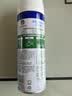 滴露（Dettol）消毒喷雾454ml鞋子除臭杀菌喷雾除臭剂马桶消毒床单除菌家用铃兰 实拍图