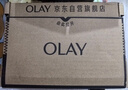 玉兰油（OLAY）多效面霜50g*2抗皱紧致护肤品保湿面霜七夕情人节礼物送女友 实拍图