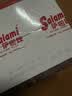萨啦咪（Salami）烧烤味小鸡腿 鸡肉小零食特产小吃熟食卤味休闲食品16g*12包盒装 实拍图