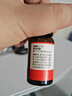 妈咪爱活性益生菌滴剂含M-16V短双歧杆菌0-6个月肠胀气每5滴约40亿活菌 实拍图