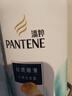 潘婷去屑氨基酸洗发水750G丝质顺滑洗发水洗头膏京东自营柔顺滋养留香 实拍图