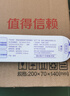 舒适达专业修护美白牙膏20g+倍护牙刷1支（试用品）新老包装随机发货 实拍图