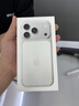 Apple/苹果【点击“立即领取”享补贴】iPhone 17 Pro 256GB 银色 支持移动联通电信5G 双卡双待手机 实拍图