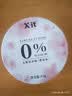 I'MINT益美滋无糖润喉糖 45g*3盒 送老师长辈 润喉护嗓糖果 草本精华薄荷糖 实拍图