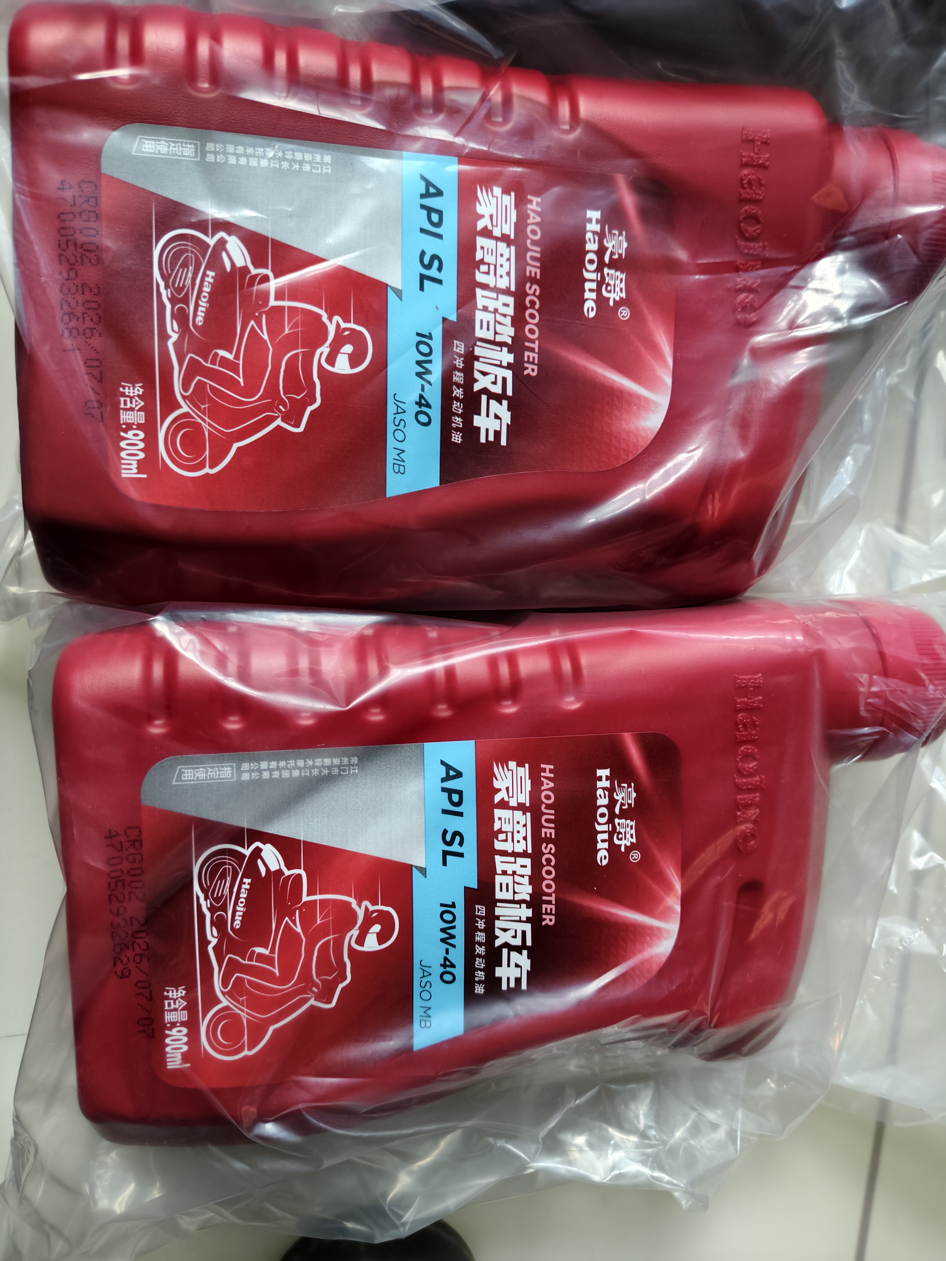 豪爵踏板车专用机油900mL 900mL 实拍图