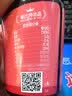 康比特珍膝骨胶原蛋白片氨糖钙片搭档非变性II型含姜黄强骨骼舒关节*3瓶 实拍图