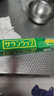 旭包鲜保鲜膜食品级 PVDC保鲜膜耐高温可微波炉30cm*20m*3连包 家用大卷 实拍图