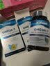 kifoon深海鱼油95%rTG高浓纯度omega3成人欧米茄3EPA 【30天尝鲜体验】高纯鱼油 60粒*1瓶 实拍图