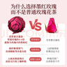 贡苑云南墨红玫瑰花茶110g大朵新花冠王无硫重瓣特玫瑰级花草茶叶 实拍图