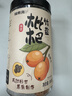 福东海 甘草竹盐枇杷干300克【鲜果制作】蜜饯果干润喉即食休闲零食痰咳 实拍图