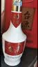 茅台 台源 酱香型白酒 53度 500ml 单瓶装 热卖单品 实拍图