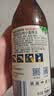 保拉纳（Paulaner）【20万人已购】柏龙 精酿白啤 500ml*20瓶  球赛必备 实拍图