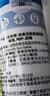 依泉（Uriage）依泉活泉保湿喷雾300ml保湿补水 爽肤水换季维稳 欧洲原装进口 实拍图