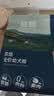鲜朗无谷低温烘焙全价狗粮泰迪比熊拉布拉多通用奶糕幼犬专用囤货装 烘焙幼犬粮2kg【单包装】 实拍图
