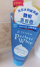 珊珂泡沫洁面膏套装(保湿+滋润)120g*2日本洗面奶男女七夕情人节礼物 实拍图