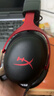 极度未知（HYPERX）飓风2升级款飓风3 头戴式游戏电竞耳机电脑耳麦 吃鸡游戏耳机 适配三角洲行动 【飓风3黑红】金榜精选丨DTS音效 头戴式游戏耳机 实拍图