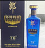郎酒郎牌特曲T6 兼香型白酒 50度 500mL*6瓶 整箱装 中秋礼品 实拍图