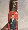一只鱼袜子男士10A级抗菌防臭春夏季运动袜中筒长袜休闲棉袜 实拍图
